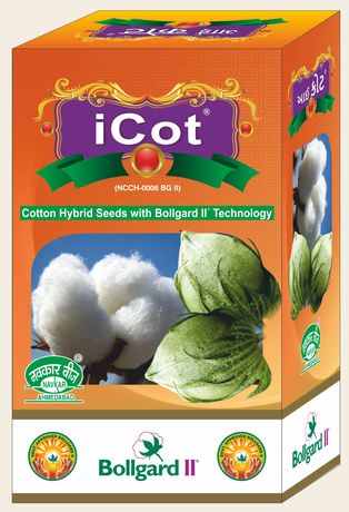 I-coat