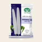 Navkar-29 (Siddhi+)