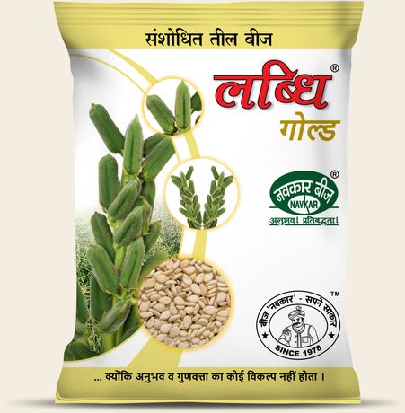 Labdhi Gold