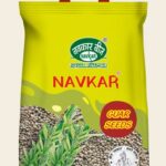 Navkar Gum Guwar