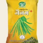 Jainism+