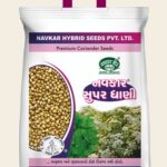 Navkar Super Rice