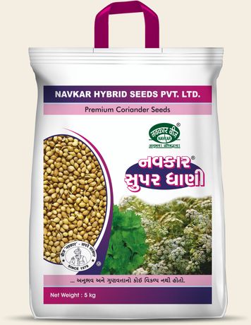 Navkar Super Rice